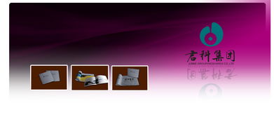 企業(yè)品牌塑造與戰(zhàn)略傳播的專業(yè)伙伴 形象、產(chǎn)品與項(xiàng)目的一站式解決方案